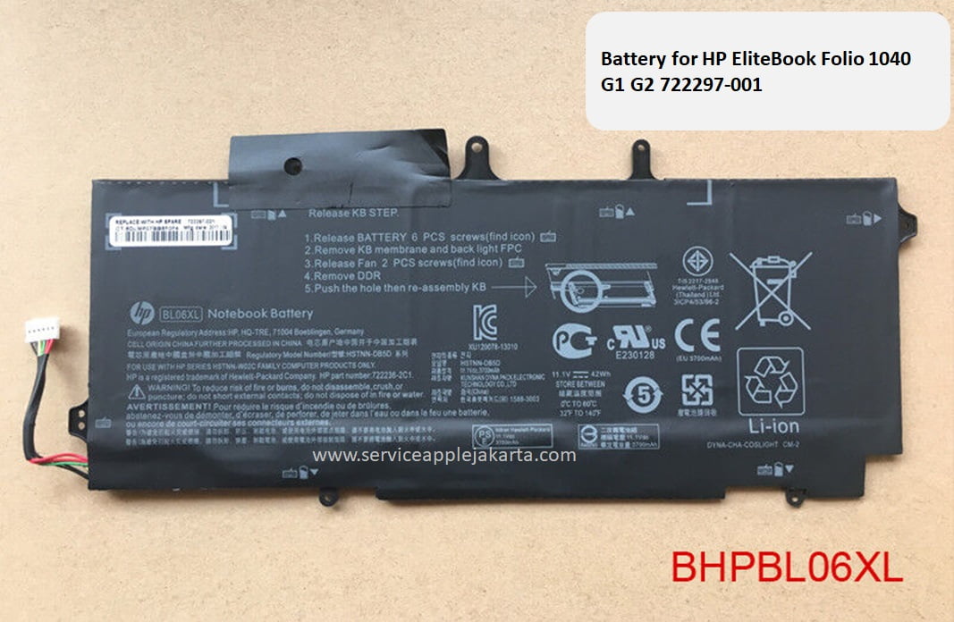 Battery HP EliteBook Folio 1040 G3 (BG06XL)