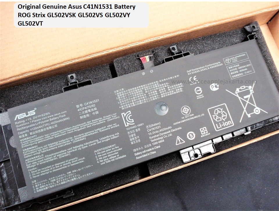 Battery Asus ROG Strix GL502VSK GL502VS (C41N1531)