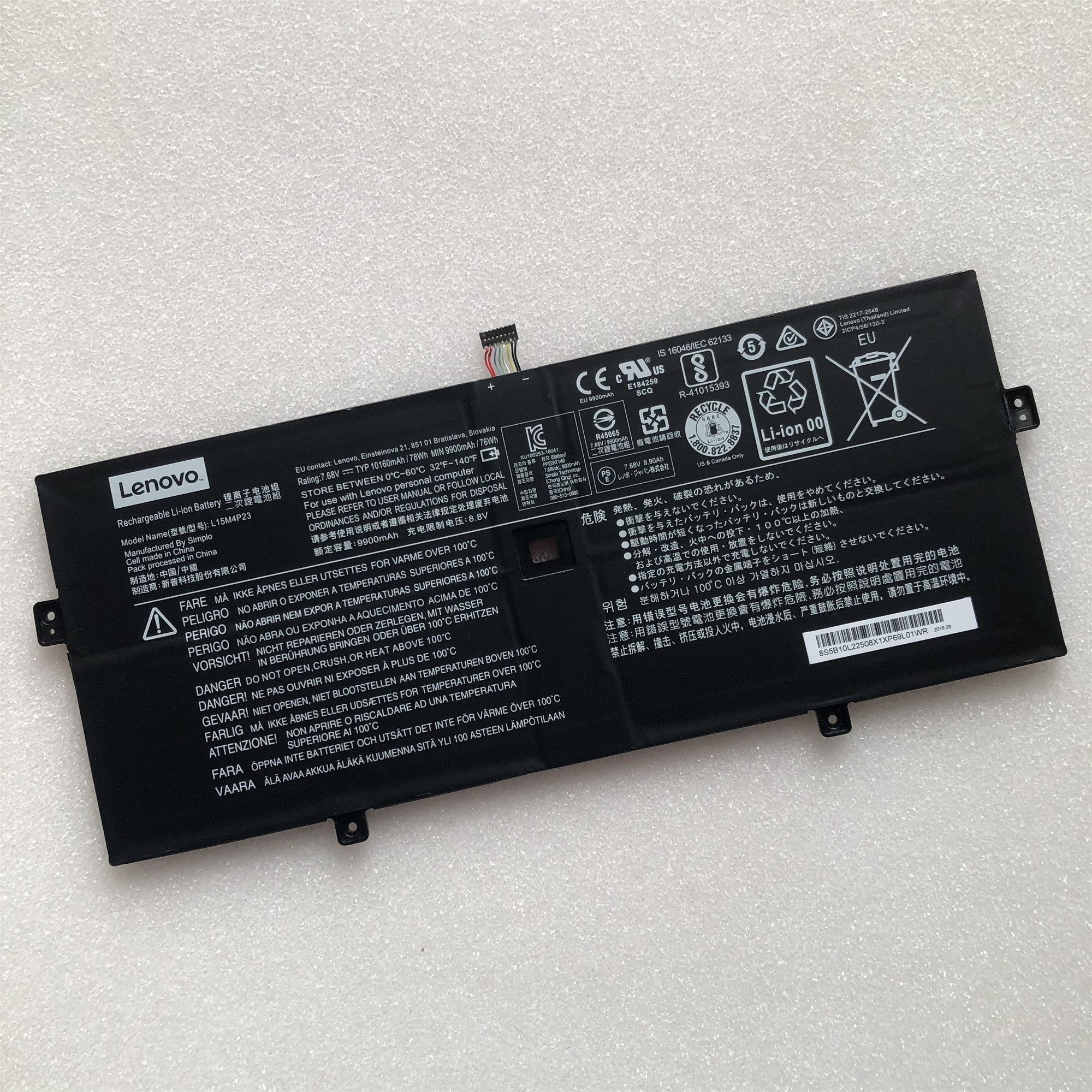 Battery For Lenovo Yoga 5 Pro 910-13IKB ( L15M4P21 L15M4P23 )