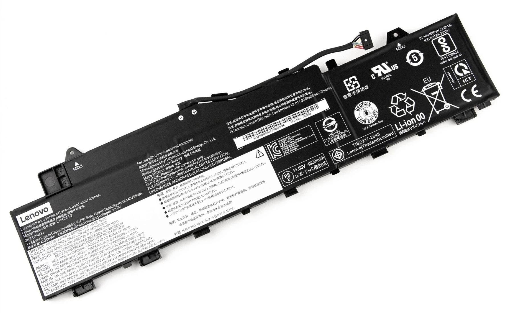 Battery Lenovo IdeaPad 5-14ALC05 5-14ARE05 ( L19M3PF3 )