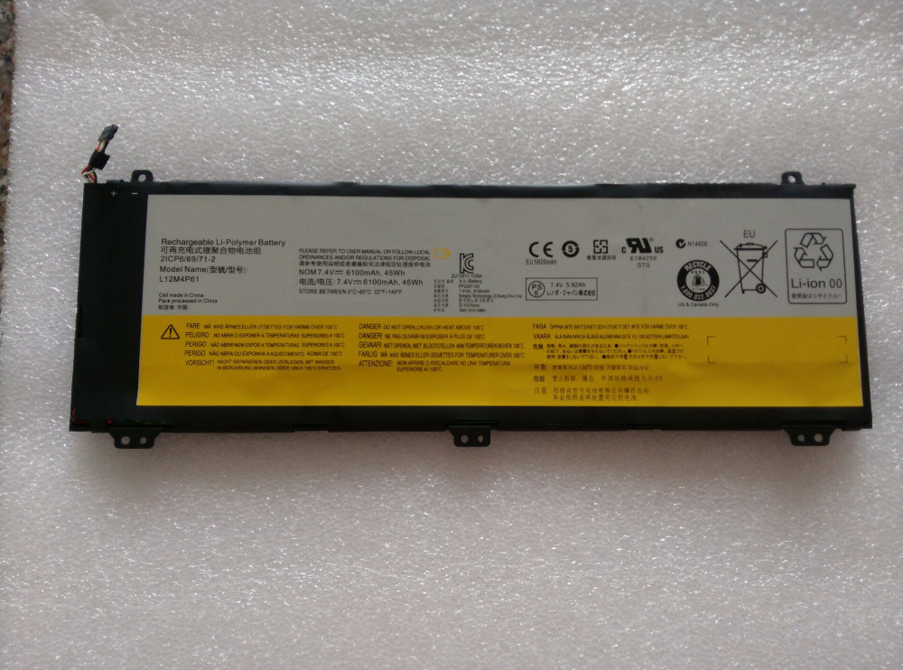 Battery Lenovo U330 U330P U330T ( L12L4P61 L12L4P63 L12M4P61