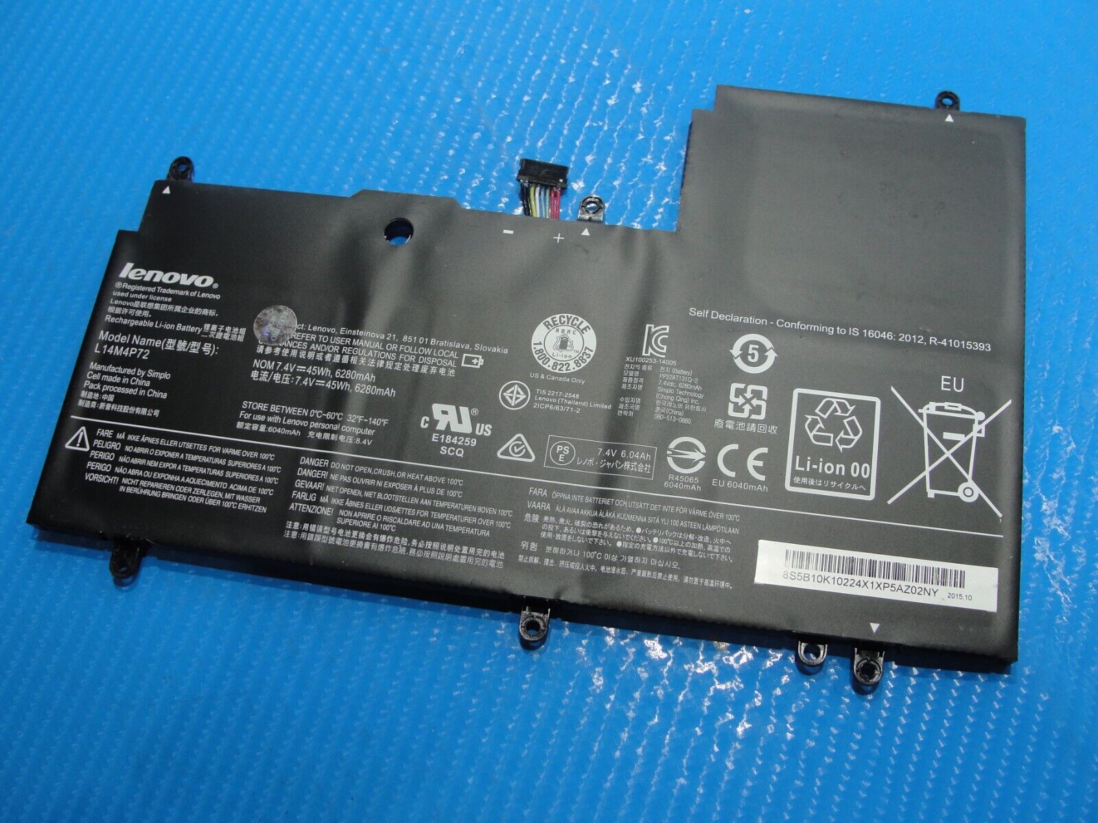 Battery for Lenovo Yoga 700-14iSK ( L14M4P72 )